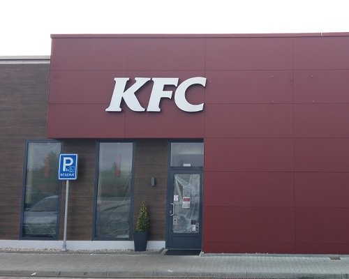 KFC Dobšice
